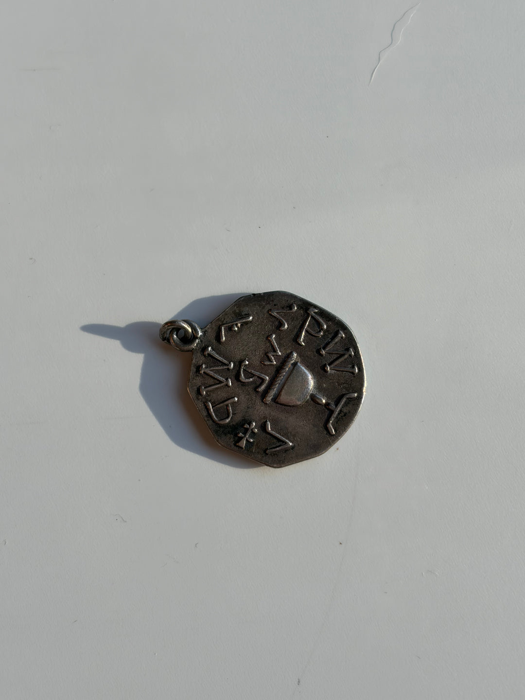 Masons of Providence, RI Pendant