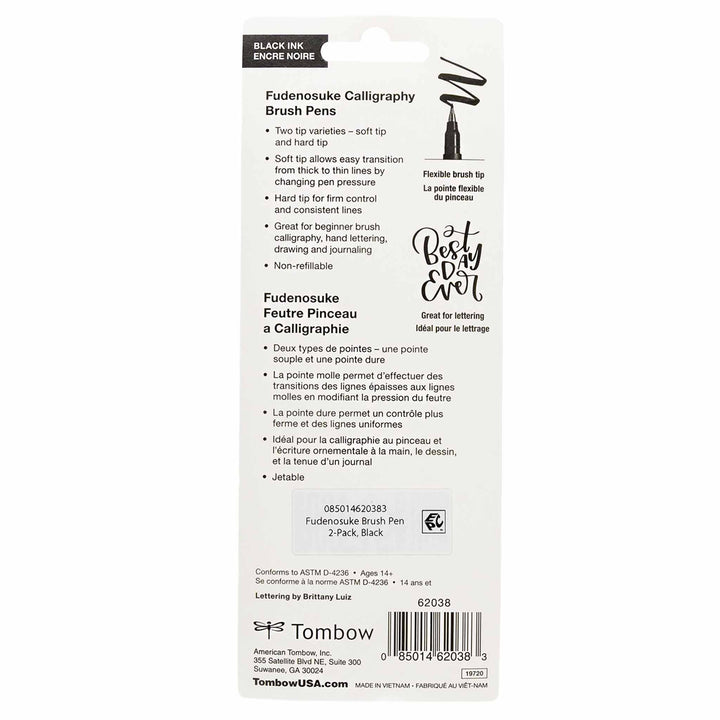 Fudenosuke Calligraphy Brush Pens Set of 2