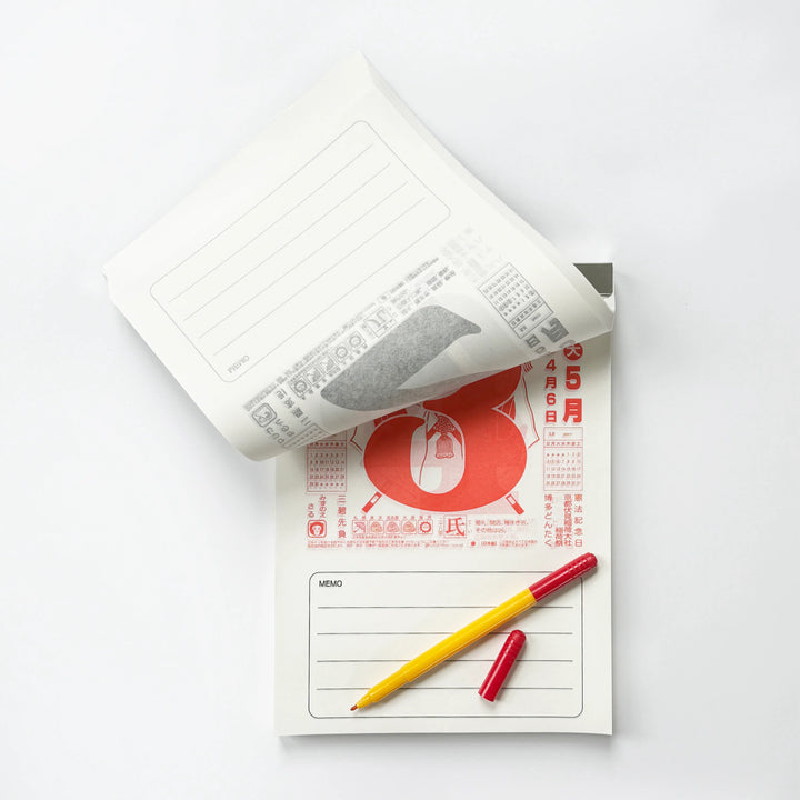 Nagaoka Japanese Calendar