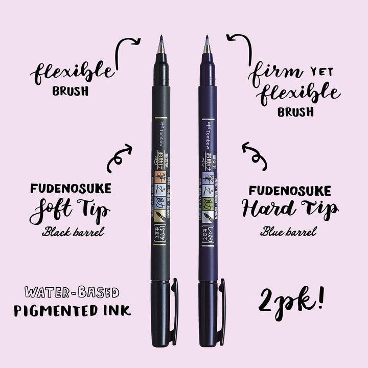 Fudenosuke Calligraphy Brush Pens Set of 2