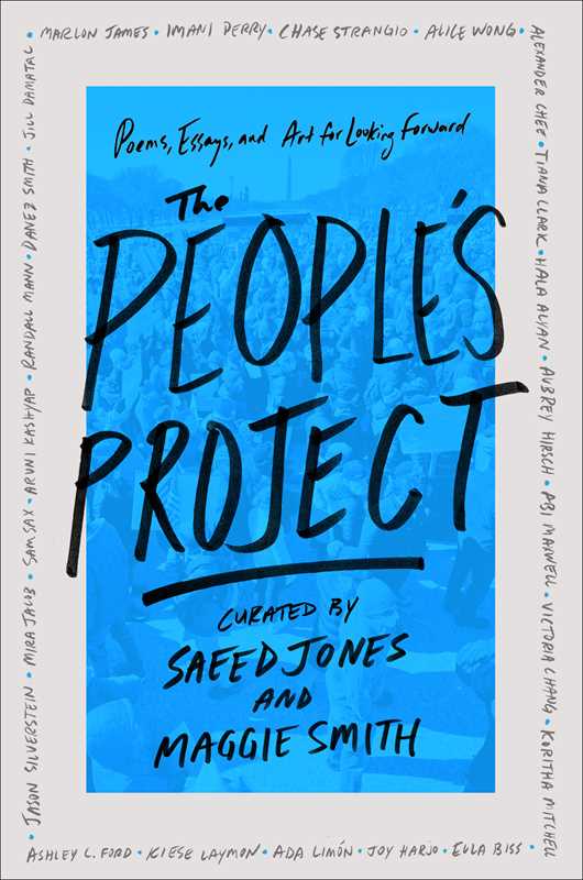People&