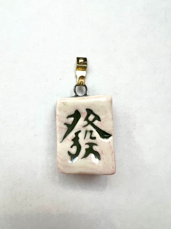 Mahjong Tile Ornament