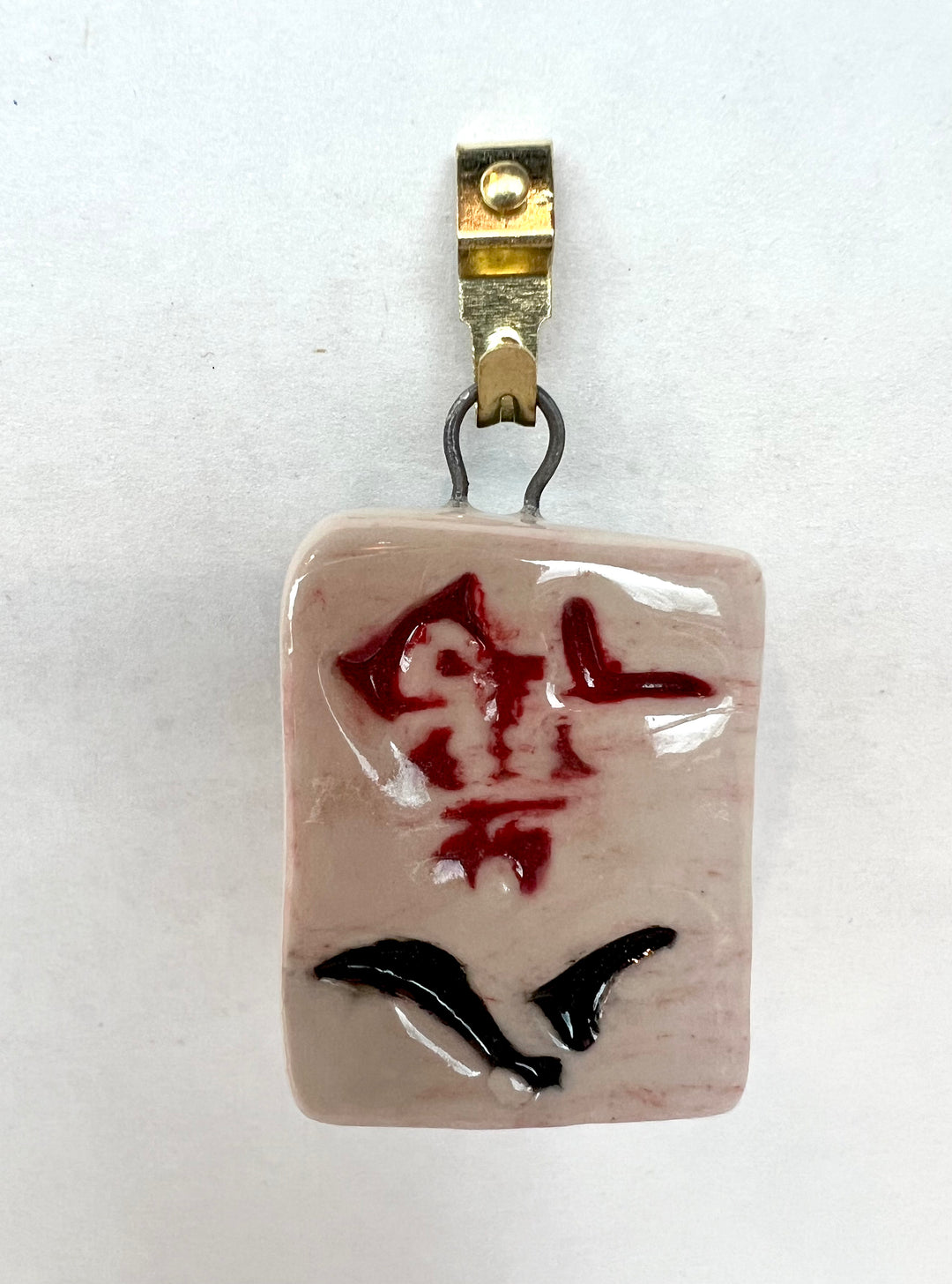 Mahjong Tile Ornament