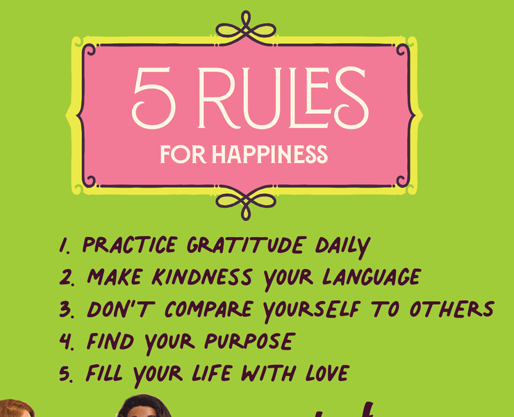 WEED 5 Rules