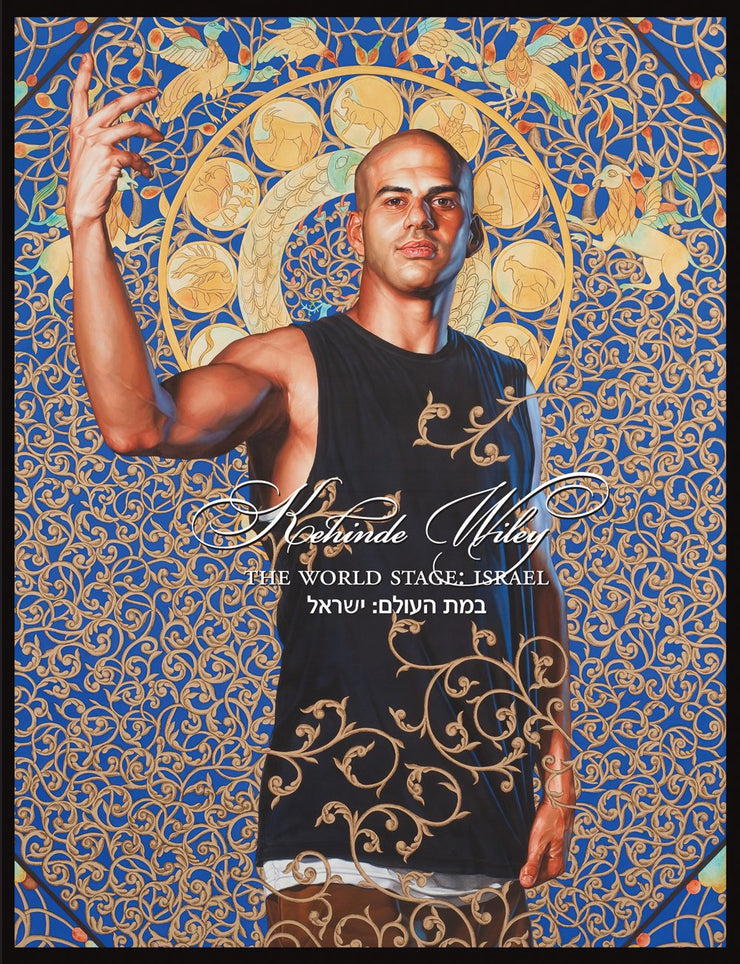 Kehinde Wiley: The World Stage: Israel