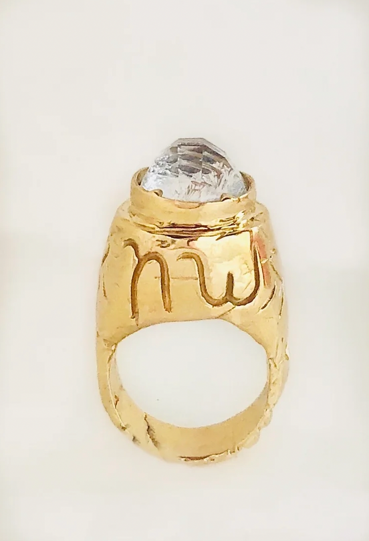 New World Brass Ring