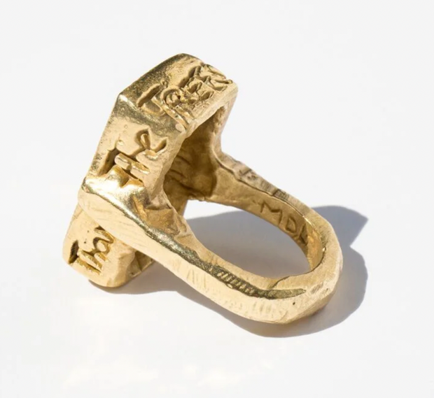 Desiderata Ring