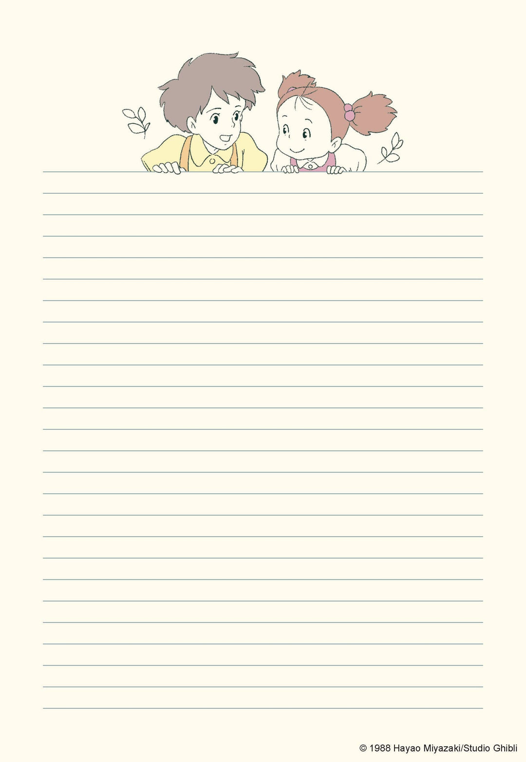 Studio Ghibli My Neighbor Totoro Stationery Set