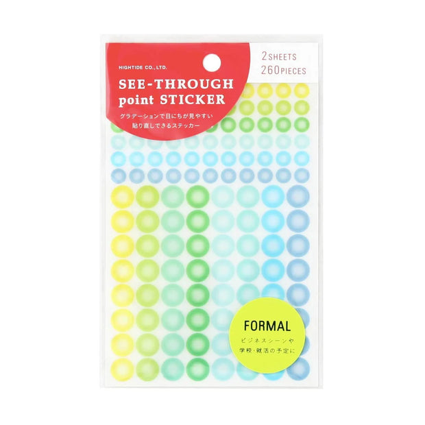 See Through Point Sticker