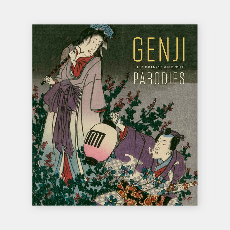 Genji: The Prince and the Parodies