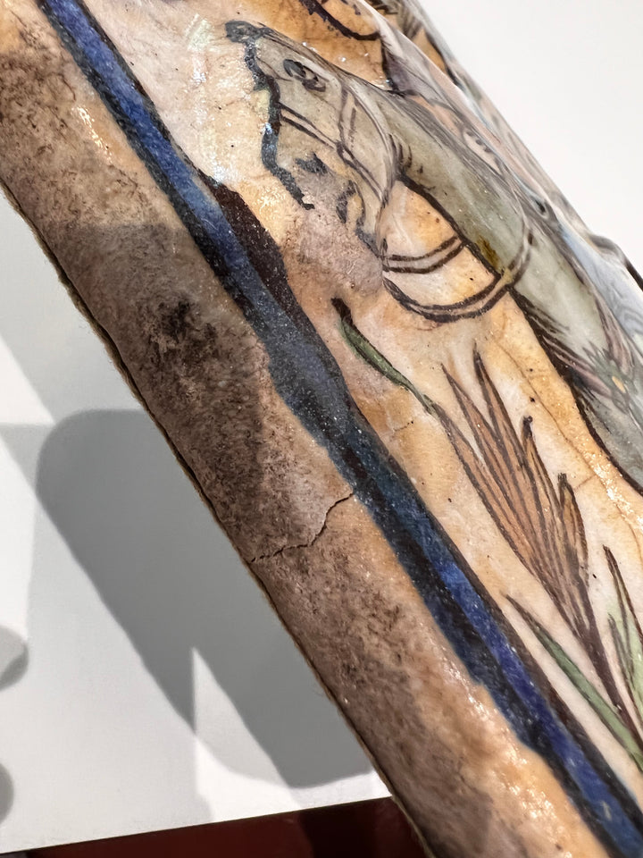 19th Century Persian Tile