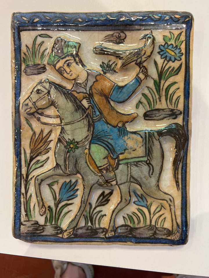 19th Century Persian Tile