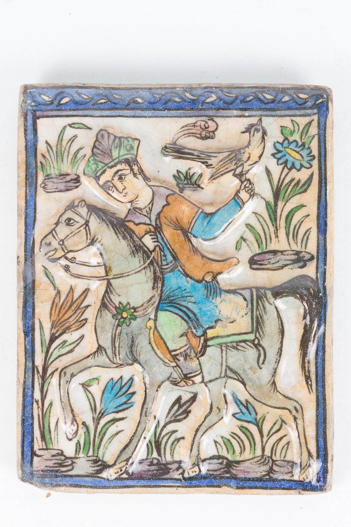 19th Century Persian Tile